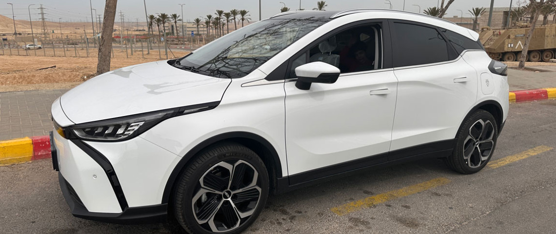 חוות דעת ג׳ילי גאומטרי סי 480 פרו