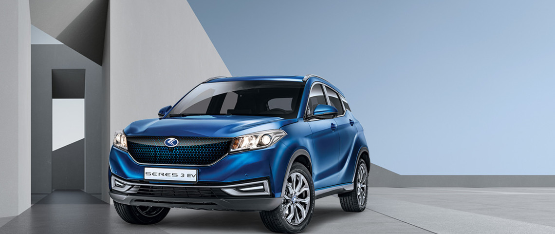 גלה את העתיד של כלי רכב חשמליים עם SERES 3 EV