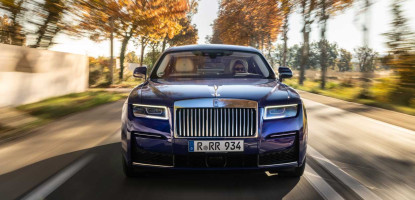 רולס-רויס גוסט סמל הביטוי הטהור והיקר