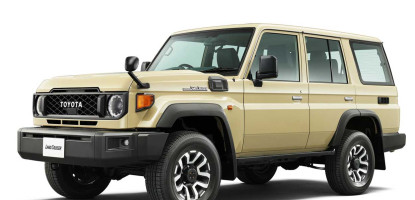 סקירה מקיפה: טויוטה לנדקרוזר סדרה 70 החדשה