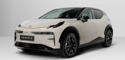 זיקר איקס | Zeekr X
